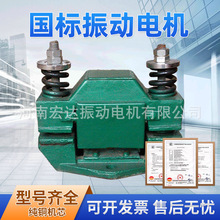 CZ400电磁仓壁振动器 120W 料仓防闭塞装置