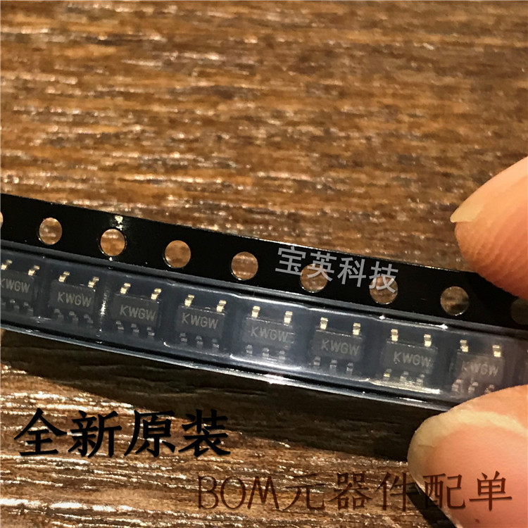 MCP73812T-420I/OT 丝印 KWGW SOT23-5 芯片 IC 电子元器件