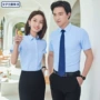 商务男女定制修身衬衣