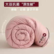 �¿�Ӻ���w�S���������ﶬ��녶�ж���˹����о���l���lֱ�N