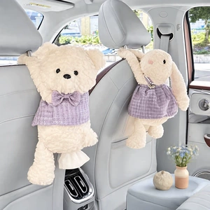 Creative car tissue box, cartoon rabbit design, cute plush toy hanging tissue holder for car seat back