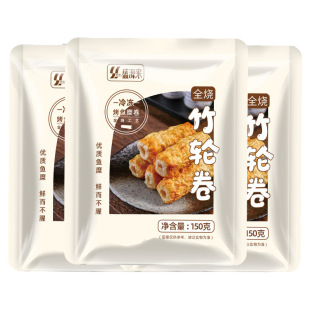 ��ʽ��݆�ձ���݆�����l�~��݆�P�|������nʽ���ʳ��150g*3��