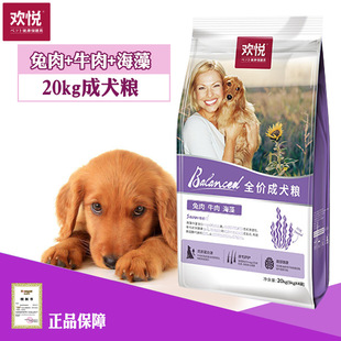 �g���й��Z�g����Ȼţ�⺣�����ë��Ȯ�Z20kg���^׃��40���b