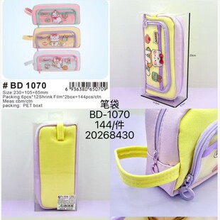 �¿�������P���ľߴ����ֵ͸����ͨ�p��С�W���ռ{����P��
