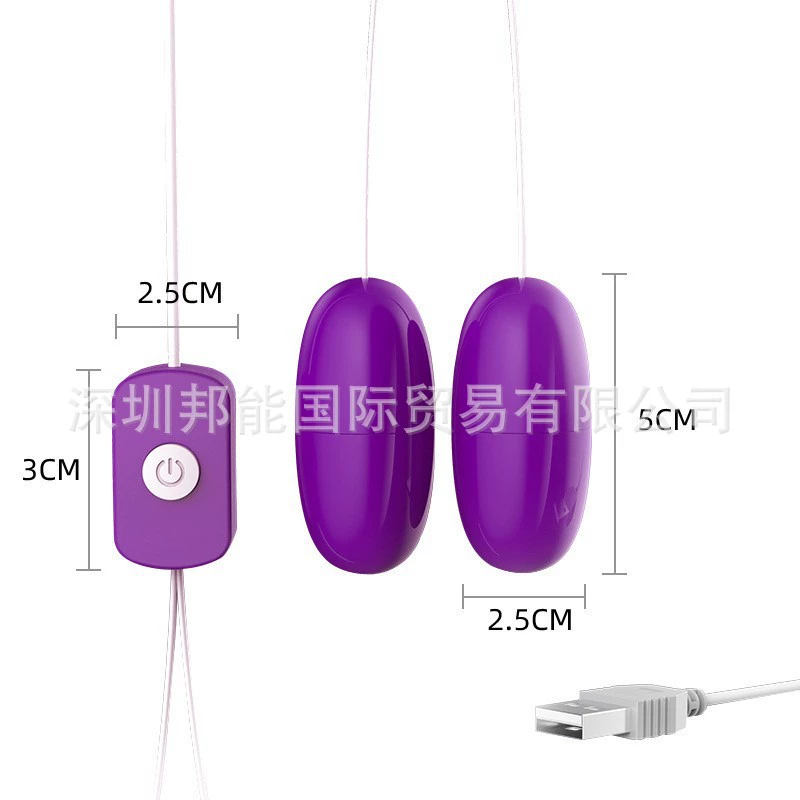 Vibrating Egg (Lilo Laile) Small Seahorse Shell, Wireless Remote, 10 cm, Multi‑mode