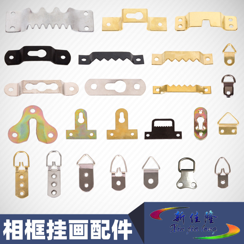Photo Frame Accessories Hanging Buckle Hanging Ring Invisible Hook Metal Nail Hardware Hook Picture Frame Hanging Dark Hanging Buckle Oil Painting Hanging Painting Accessories Photo Frame Accessories Hanging Buckle Hanging Ring Invisible Hook Metal Nail Hardware Hook Picture Frame Hanging Dark Hanging Buckle Oil Painting Hanging Painting Accessories