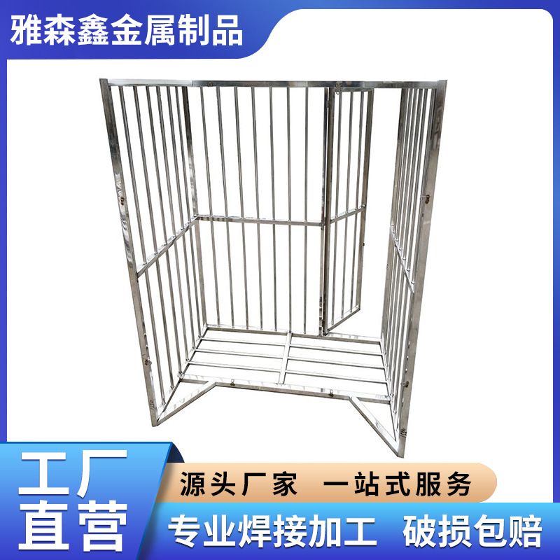 304不锈钢窗户防盗网防护金刚网防盗窗儿童防坠落防撬高层专用