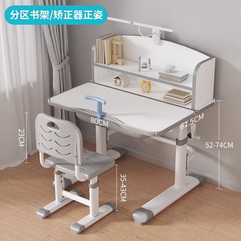 Children's Study Table, Primary School Students' Simple Writing Homework Desk, Household Children's Desks and Chairs, Liftable Table Set