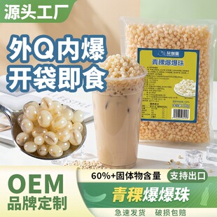 ������������b1kg���������������̲�ꌣ��ԭ���������_����ʳ