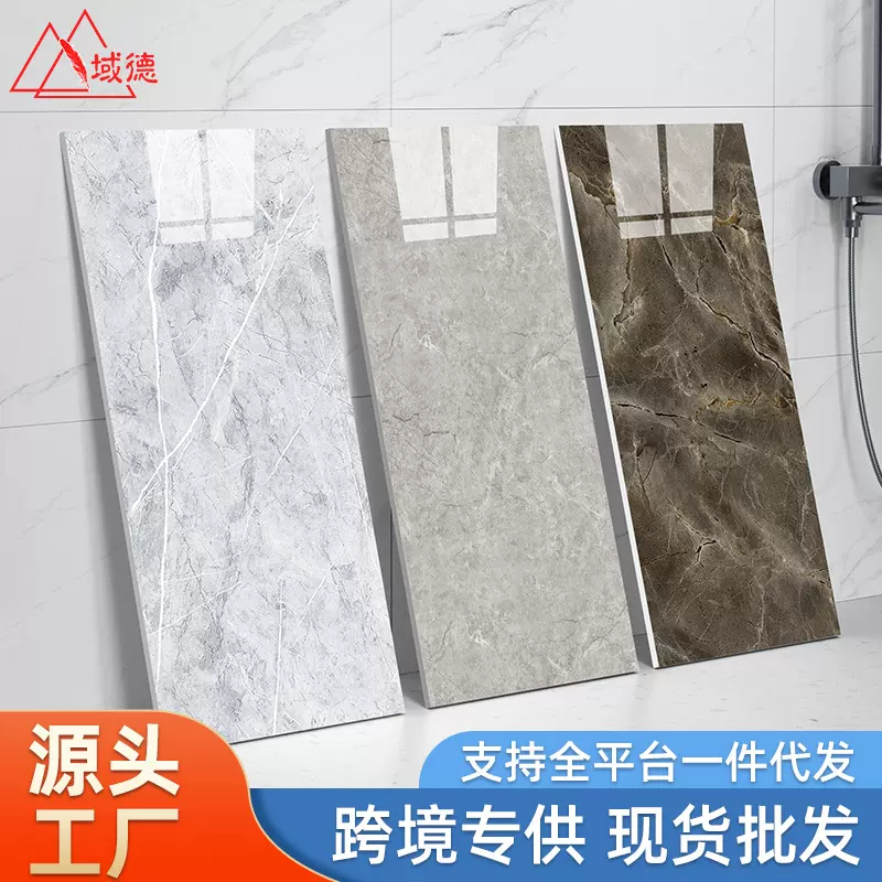 仿瓷砖大理石自粘墙纸厨房卫生间防水翻新墙贴客厅背景墙装饰贴纸