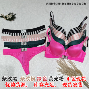 �W��love�S�܃������b�۔n�ΠC�VS�ɾo�玧���ؽ����Ը��p�玧