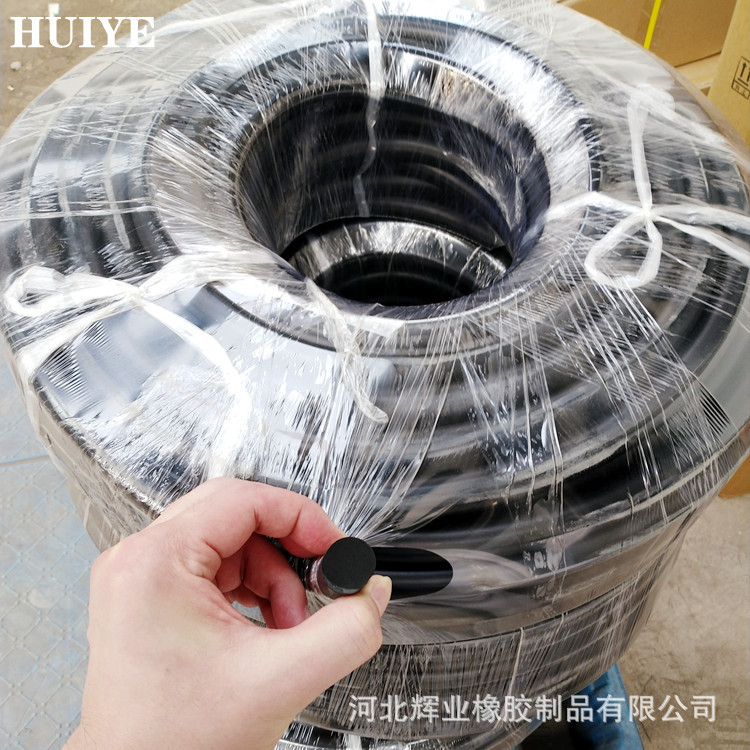 Reservoir retaining dam Face rockfill dam Neoprene Three yuan NBR Rubber truncheon Specifications Manufactor sale