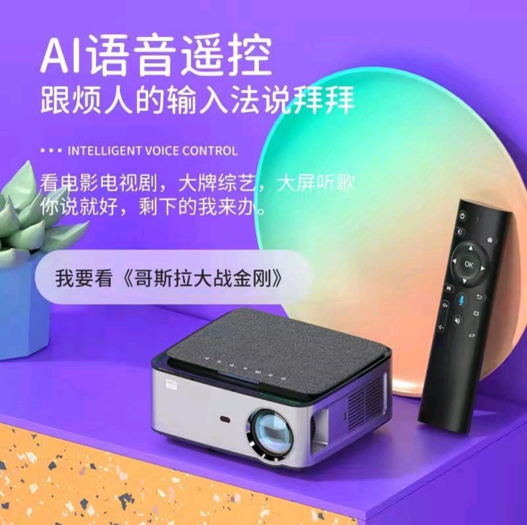 O1CN01dttU5q21IBkqNzRNf_!!7481