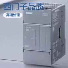 S7-1200G2������6ES7212-1AG50/1BG50/1HG50/1AF50/1HF50-0XB0
