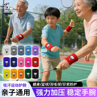 �羳�����\���o������͸��@��������ë��ͨ���o����ͨ��