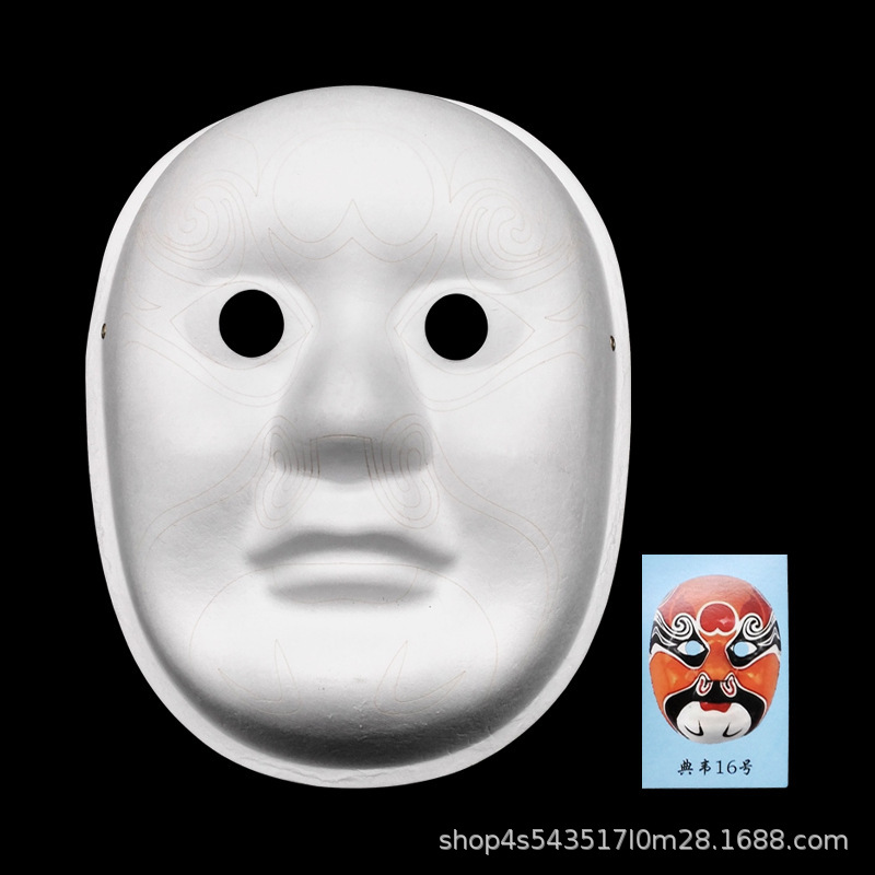 Máscara de pulpa de hilo de gancho de estilo chino drama ópera de Pekín máscara de maquillaje facial jardín de infantes niños bricolaje máscara pintada a mano