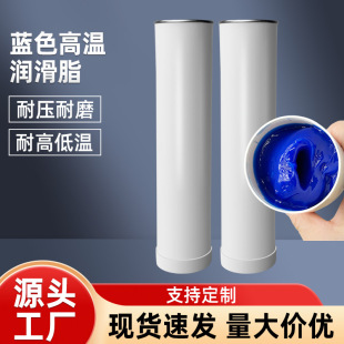 �͸ߜ؝���֬�{ɫ���ٙCе�S���S����ĥ܇����N늙C䇻�Ͳ�b400g