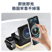 现货S6 四合一折叠磁吸无线充电器快充 手机耳机手表桌面带灯批发