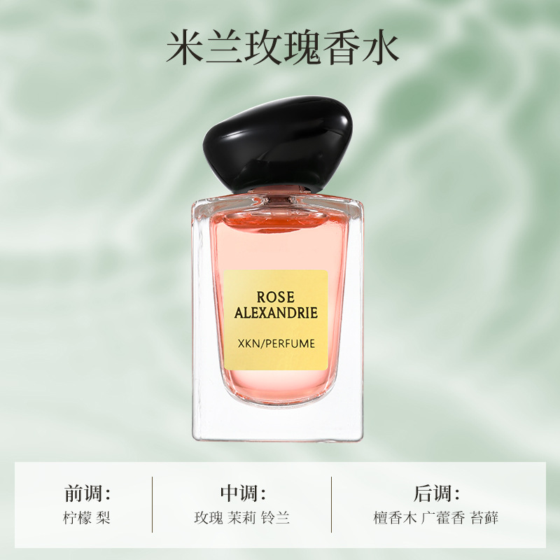 El fabricante explotó la versión q de la muestra de perfume para hombres, fragancia ligera, fragancia persistente, la tierra, el cuervo negro y la muestra azul al por mayor.
