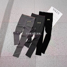 TZZ秋冬新品显瘦字母腰头九分小黑裤灰色打底裤微压女士裤子ZY001