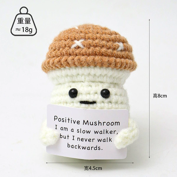 Brown Head X Mushroom P Card