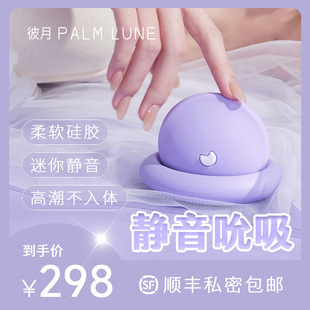 ����С����Ů������˱����ο��Ů�Կ옷�A������������l���l�羳