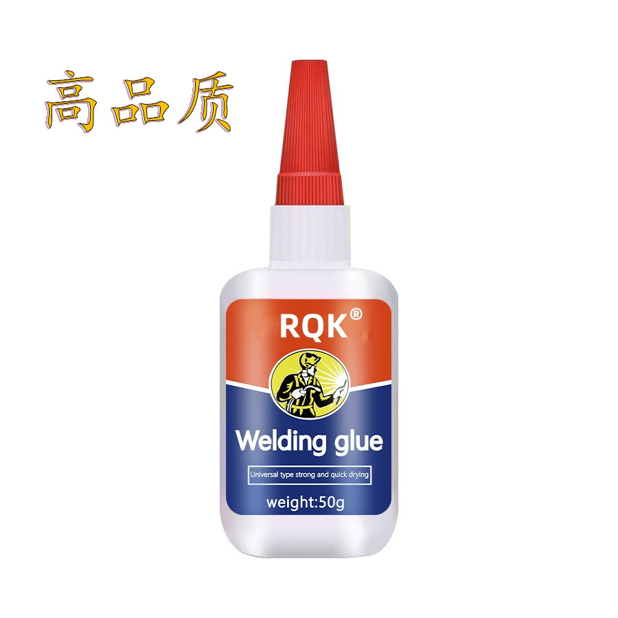 고품질 용접 접착제/50g