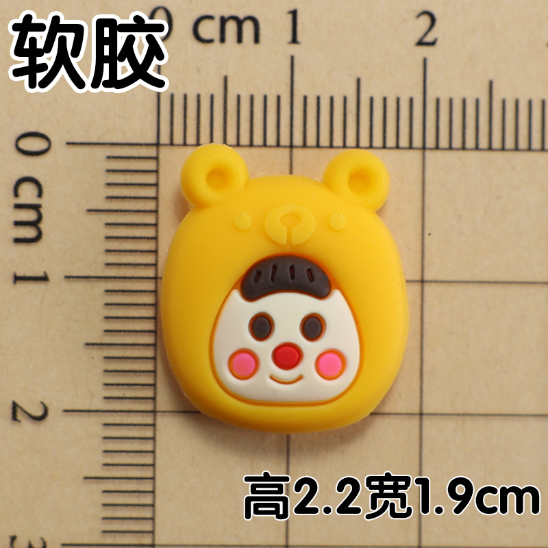 부드러운 접착제 노란 곰 머리 2.2x1.9cm