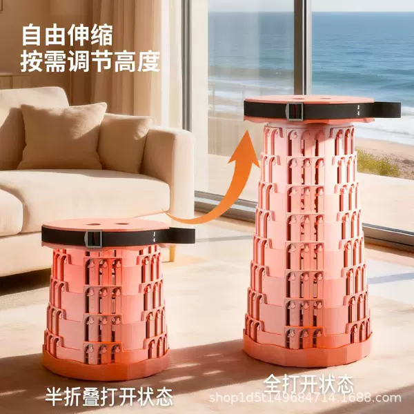 Telescopic Stool, Portable Folding Stool, Small Low Stool, Outdoor Travel Stool, Portable Telescopic Stool for Outdoor Use
