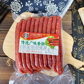 方便面类;瓜子;香肠烤肠类