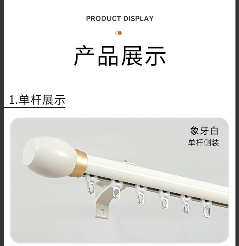 未标题-2_01.jpg