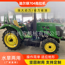 70�R�������������ؙCˮ������ؙC704�Ͷ๦��ʽ���ظ��������C