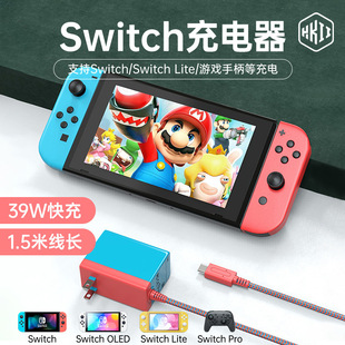 �m����������Α�C�����SWITCH����ns�Դ�m�����ֱ��t�{��ɫ