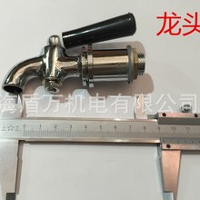 P䓱Ͱ^̲趹̶{֭CșC^늲^34