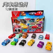 跨境TEMU热卖回力汽车玩具6CM小轿车回力赛车模型儿童礼物玩具车