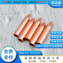 �S��ֱ�N�L僵ײ������]���ӏ��^Ь���K�ӽ����^diy�ɲ�жЬ���