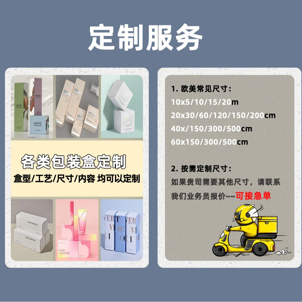 定制欧美513G自粘皮革贴皮座椅补丁贴沙发修补贴背胶皮革面料