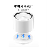 小佩 Беспроводной диспенсер для воды для домашних животных, беспроводной водяной насос, легко чистится, автоматическая подача воды для кошек и собак с циркуляционным потоком.