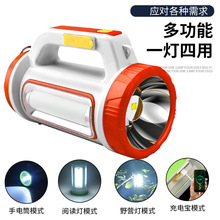 �羳�������Ͳ���led�������������Ұ�I̽�՟�̫���USB�늳�