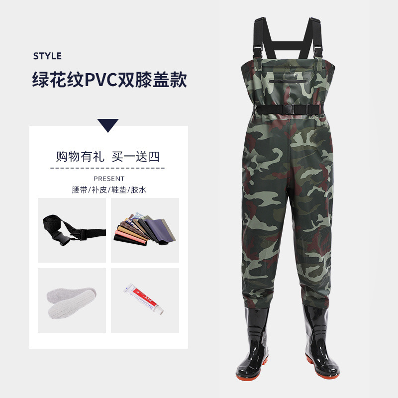 녹색 패턴 - 이중 무릎 패드 [레벨] 편안하고 내구성이 뛰어남