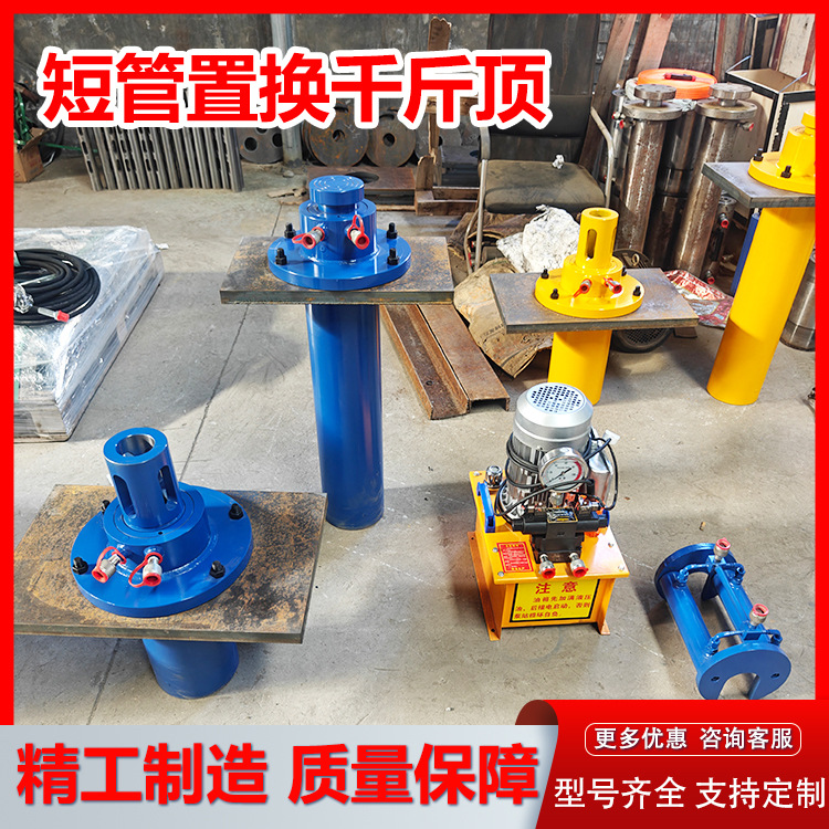 短管置换机管道修复铺管机管道置换机井内置换机