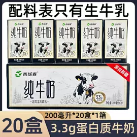 儿童读物;手机保护套;餐桌布艺