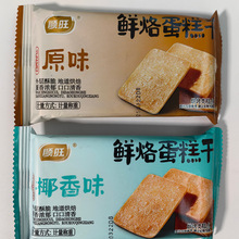 rӵԭζҬζ2ζxСQʳlһ8