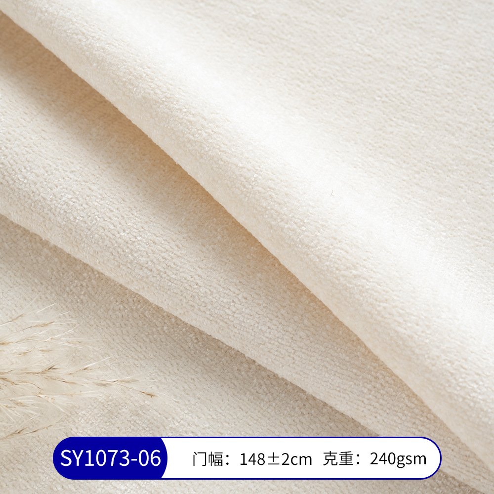 Fabricante de tela de color sólido Chenille sofá en stock bolsas cojines de poliéster almohada artesanía algodón lino