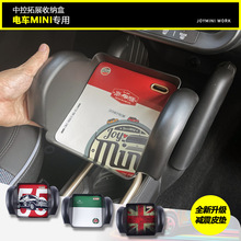 �m�Ì��RMINI�܇�п؃����J01J05�пظ���ռ{ACEMAN����P���