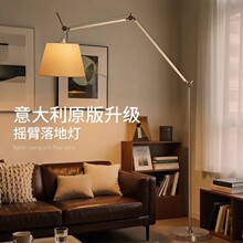 跨境新款落地灯中古风家用卧室轻奢高级感客厅氛围灯中山灯具批发