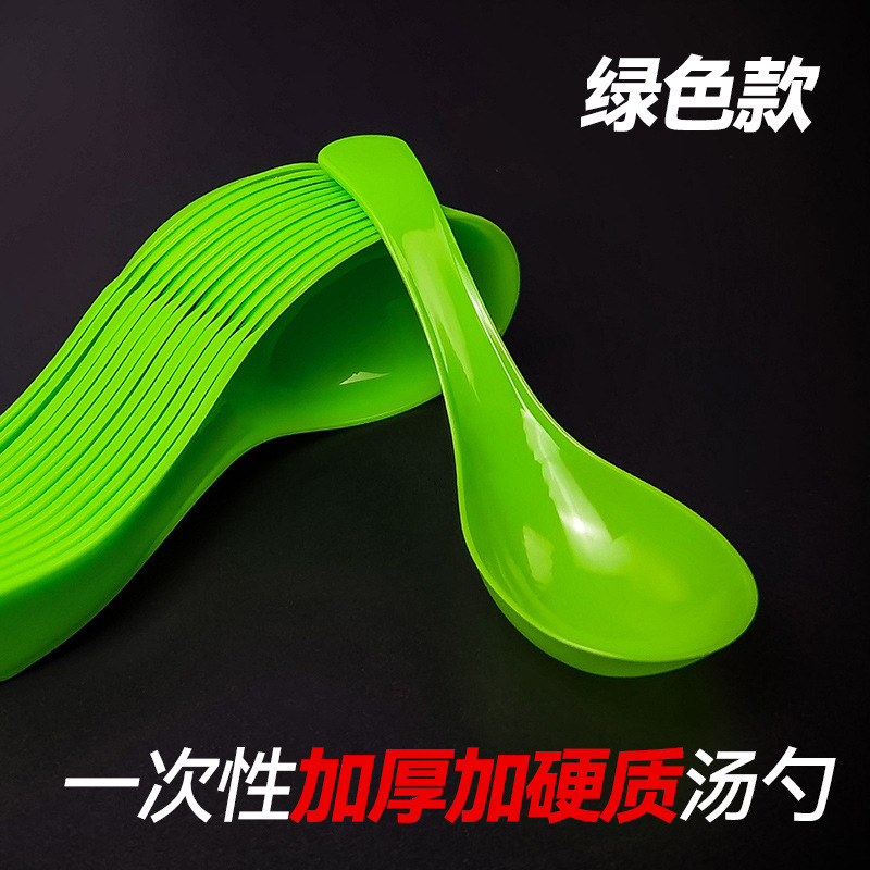 使い捨てスプーン808クリスタルスープスプーン商用厚手テイクアウトクリアスプーン工場直販独立包装|undefined