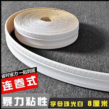 ���_�����N��ճ3D���w��ˮ�͏d�¿������N��߅���bl���_��