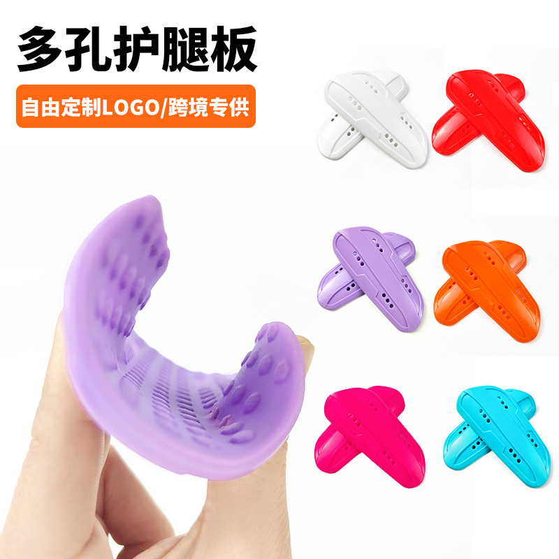 Cross-border in-stock silicone football shin guards for adults, thickened insert-type sports protective gear, customizable