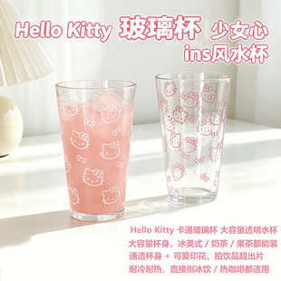 �ɐ�Kittyӡ�����������ø��ֵˮ���W������͸������ˮ�����l